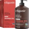 Cliganic Jojoba Oil Non-GMO, Bulk 16oz | 100% Pure for Skin, Hair & Face, Cold Pressed Natural Hexane Free - Hair Relaxer view 1