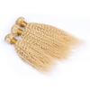 Cloud Hair Blonde #613 Color Hair Vigin Bundles Kinky Curly Hair Weft Extensions Double Wefted Afro Curly Hair Wefts 3Pcs 10-30 Inch (22 24 26 inch 3pcs) view 2