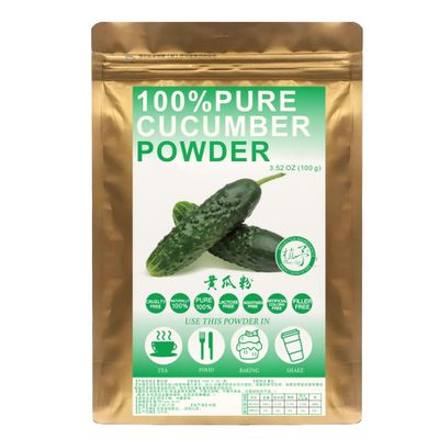 100% Pure Natural Plant Cucumber Powder Face Film Materials, Meal Powder Skin Care 100G, Anti-Wrinkle, Soothing