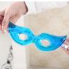 Baost Women's Fashion Gel Eye Sleeping Mask, 19.5cm x 5.5cm, Reduces Dark Circles, Fatigue, and Eyestrain view 4