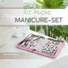 Manicure Set Women and Men  12-Piece Professional Grooming Kit with Premium Tools, Genuine Leather Case, and Exclusive Glass Nail File for Hand & Foot Care, German Quality view 2