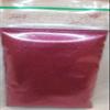 Biodegradable Glitter (Red, 1 Ounce) view 1
