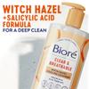 u Biore Clear & Breathable Cooling Cleanser with Witch Hazel, 6.77 Oz view 4