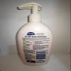 #MC REDWIN SORBOLENE MOISTURIZER 500ML- Creates A Protective Barrier, That Locks In Moisture Deep Within Your Skin. Redwin Sorbolene Is Suitable For Even The Most Sensitive Skin. view 2