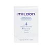 Milbon Smooth No. 4 Weekly Booster - For Fine Hair 4 x 0.3 Fl. Oz. 1 kit view 1