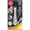 Green Bell Stainless Steel Luxury Nail Clipper with Metal Catcher view 1
