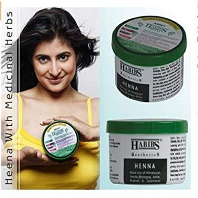 Habibs Heena (Mehandi) With Medicinal Herb (400grm)