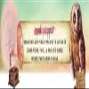 Barefoot Venus Travel Size Mini Argan Body Oil - 8 Milliliters (Pink Pepper) view 3