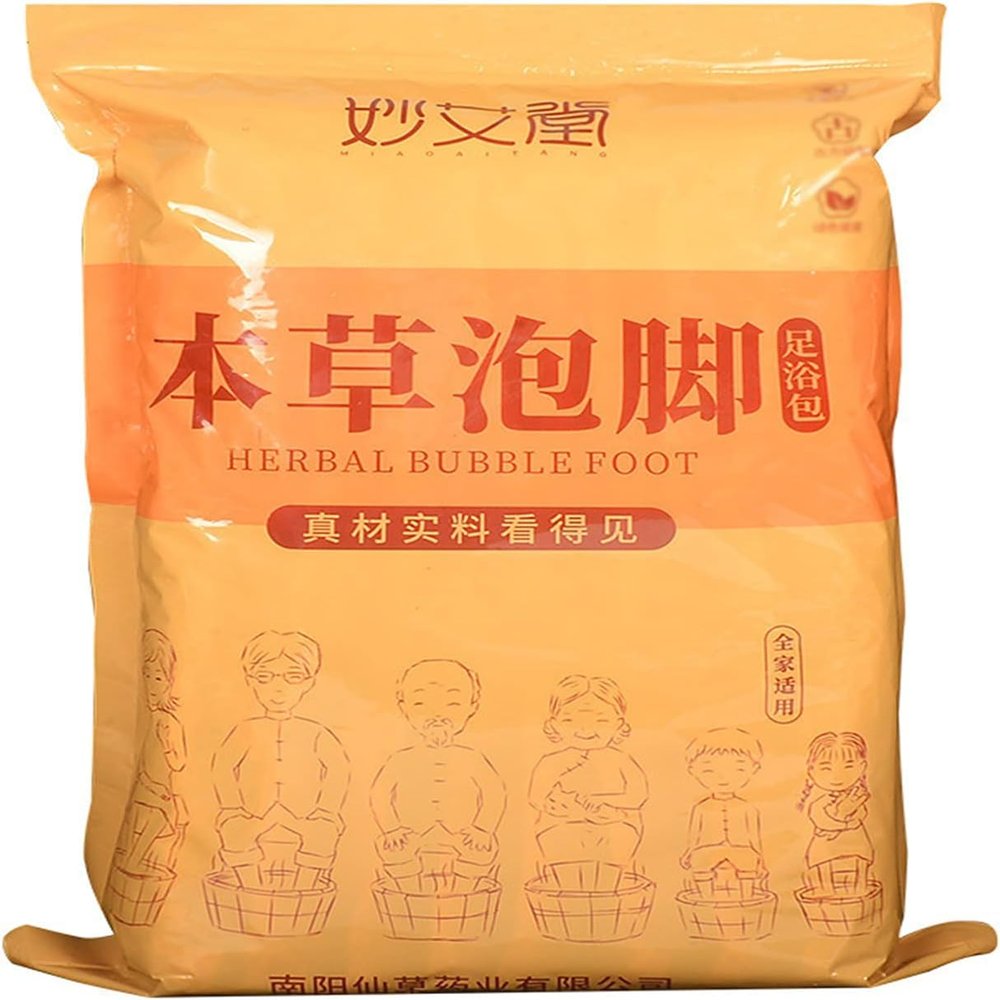 Elitzia Foot Relax Wormwood Powder Foot Bath Bag for Feet Massage
