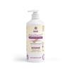 AproDerm Colloidal Oat Cream view 1