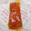 4 X 100 gm Harir Sweet Packets Sugaring Sugar Wax Hair Removal 100% Natural Paste For Bikini, Legs, Arms, Back And Face Body Hair Remove view 4