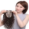 100% Real Human Hair Hand Tied Forehead Toppers for Women with Hair Loss, 9cm x 14cm Mono Curly Wiglet Hairpieces, 8" Off Black view 1