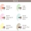  Teranishi Chemical B-MRPB-T95 Magic Lush Petite Blush Celadon, 10 Pieces view 3