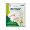Absolute New York Exfoliating Foot Mask, Natural Botanical Acids and Extracts, Revitalizing Treatment to Remove Hardened and Calloused Skin (Peppermint+Aloe+Tea Tree) view 1