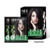 Black Hair Shampoo - Sevich Instantly Black Hair Dye, Natural Ingredients Hair Shampoo, Hair Strength Repair Conditioner, 5 Minutes Grey Cover view 1