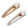 2PCS Lady Women Sweet Rhinestone Hairpin Wedding Crystal Duckbill Pin BB Hairgrip Alligator Clip Alloy Hair Accessories (A #) view 1