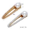 2PCS Lady Women Sweet Rhinestone Hairpin Wedding Crystal Duckbill Pin BB Hairgrip Alligator Clip Alloy Hair Accessories (A #) view 2
