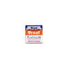 Treet Platinum Professional Super Stainless Steel Single Edge Straight Barber Razor Blades Pack of 100 - Premium Quality Shaving Experience for Sharp, Smooth Shaving Perfect for Straight Barber Razor view 1