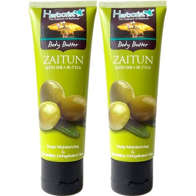 Herborist Body Butter Body Butter, Bali Sweet Scent, Shea Butter, 2.8 oz (80 g) x 2 Set, Olive Zaitun Olive
