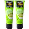 Herborist Body Butter - Matcha Milk , 80 Gram (Pack of 2) view 1