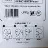 1 Pcs Waterproof Shower Cap,Reusable Elastic Unicorn Printed Protection Hair Bath Cap(04 Pink Unicorn) view 2