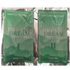 Dream Dream Pedicure Smashed Crystal Jelly Foot Bath Set I & II (Green Tea) view 1