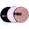 3pcs Magical Soft Fiber Makeup Remover Puff Reusable Microfiber Cloth Pads Makeup Removing Towel Pro Face Cleansing Makeup Tools view 1