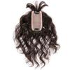 Remy Human Hair Toppers with Curly Texture Clip on 6 x 12cm Silk Base Hairline Topper for Women with Bangs, 25cm Dark Brown view 2