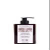 Phytorelax Laboratories Cocco Vegan & Organic Latte Body 250ml 6022180 view 1
