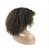10" Brazilian kinky curl Human Hair Full Lace Wig Dark Brown With Curly Fringe view 3