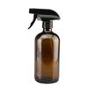 VASANA 1PCS 250ML/8oz Empty Refill Glass Boston Spray Bottle With Durable Black Trigger Makeup Cosmetic Storage Container for Essential Oil Cleaning Products Perfume Aromatherapy (Brown) view 1