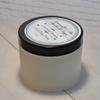 Amaranth & Rue Coconut Beach Silk Body Butter Lotion view 2