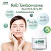 4MindSkin Aqua Moisturizing Gel 32g for Combination to Oily Skin view 3