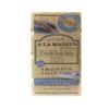A La Maison Traditional French Milled Shea Butter & Argan Oil Soap Set, 4 Bars (Fresh Sea Salt) view 2