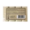A La Maison Traditional French Milled Shea Butter & Argan Oil Soap Set, 4 Bars (Fresh Sea Salt) view 3