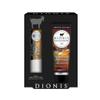 Dionis Goat Milk Skincare Caramel Pumpkin Spice Scented Hand Cream & Lip Balm Set (1 oz and .28 oz) - Safe For Sensitive Skin, Soothes Chapped Lips and Dry Skin, Cruelty-free and Paraben-free view 1