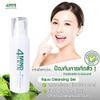 4MindSkin Aqua Cleansing Mousse 100ml for Combination to Oily Skin view 3