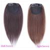 2pcs Human Hair Instantly Clip in Forehead Topper Hairpiece for Adding Hair Volume, Light Brown view 3