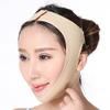 Slimming face band, slimming face mask, facelift mask, sleep neck mask, reduce double chin bandage(S) view 1
