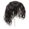 10" Natural Curly Human Hair Toppers with Bangs 6.3"x 6.3" Forehead Topper for Women with Thinning Hair, Off Black view 1