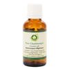 Chaulmoogra Oil | Hydnocarpus Wightiana | for Hair | for Skin | 100% Pure Natural | Cold Pressed | Unrefined | 50ml | 1.69oz by R V Essential view 1