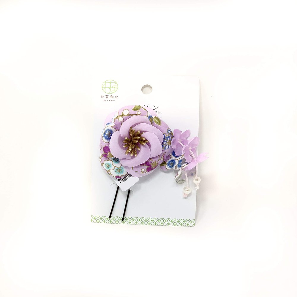 Flower Pin (Lavender)