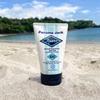 Panama Jack Sport Sunscreen Lotion - SPF 100, Broad Spectrum UVA/UVB Protection, Non-Greasy, PABA, Paraben, Gluten & Cruelty Free, 3 FL OZ (Pack of 1) view 2