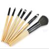 7pcs professional Cosmetic Make Up Brush with Blue Case view 3