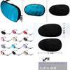 Adult/Kids Silk Glasses Eye Mask Amblyopia Strabismus Lazy Eye Patches Treat Lazy Eye and Strabismus(Blue) view 2
