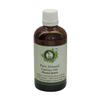 Almond Oil | Prunus Dulcis | for Skin | Pure Almond Oil | for Body | for Hair | for Massage | for Face | for Cooking | 100% Pure Natural | Cold Pressed | 10ml | 0.338oz by R V Essential view 1