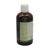 Almond Oil | Prunus Dulcis | for Skin | Pure Almond Oil | for Body | for Hair | for Massage | for Face | for Cooking | 100% Pure Natural | Cold Pressed | 10ml | 0.338oz by R V Essential view 2