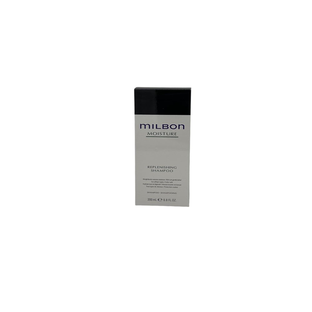 Milbon Moisture Replenishing Treatment