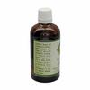 Sunflower Oil | Helianthus Annuus | Sunflower Seed Oil | for Hair | for Cooking | for Body | for Face | Unrefined | 100% Pure Natural | Cold Pressed | 30ml | 1.01oz by R V Essential view 2
