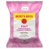 Burts Bees Micellar Rose Water Facial Towelettes, 100% Plant Based Cloth; 99% Natural Origin; Remove Makeup, Cleanse, Hydrate; No Greasy, Oily Residue; All Skin Types (Pack May Vary) view 1